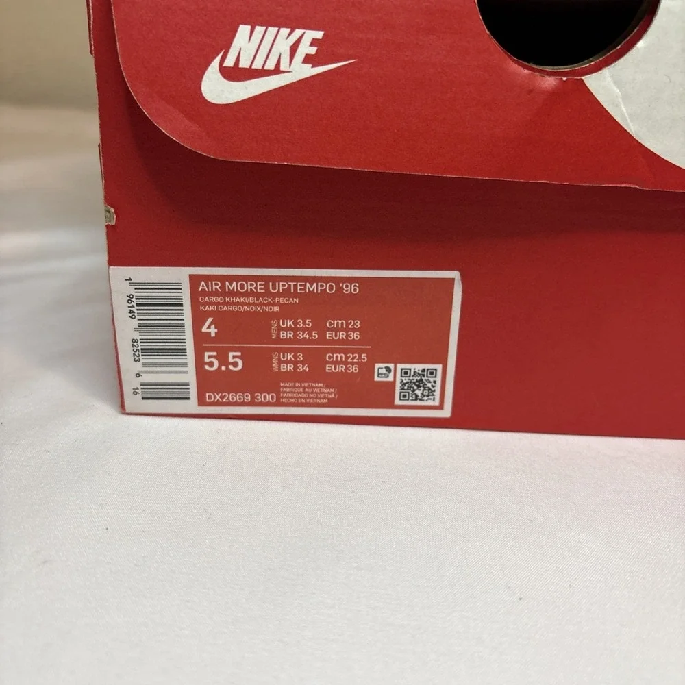 Nike product size